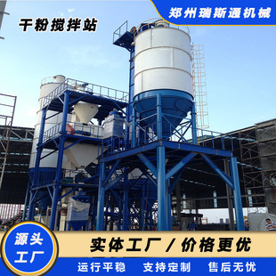 �A��ɰ�{����վ�ɷ�ā�ӷ۴ɴu�z���ͷ�ĩ�������O���ˮ�T��