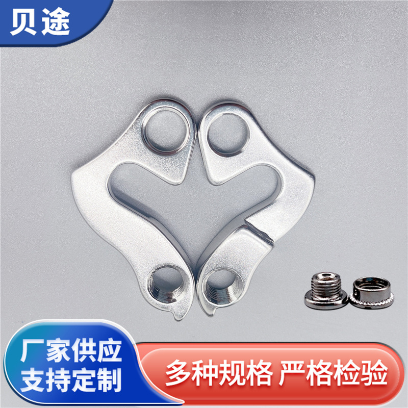 微信图片_20231127154048