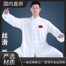 ţ�̽z̫�O��Ů�ļ�������ʿ������ȫ���������Ї��L̫�Oȭ������