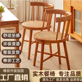 餐桌;实木床;沙发床