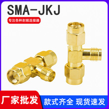 ȫ�~僽����lͬ�S�B����SMA-JKJ�ɹ�һĸ��ͨ���l�^SMA��ͨ�D���^