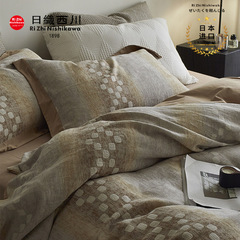 Japanese minimalist 100% cotton washed cotton color-woven air-lifted red and white four-piece set pure cotton duvet cover bed skirt 1.8m bed linen