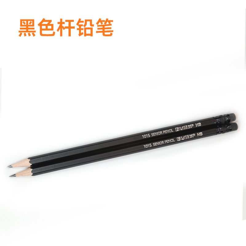 Comercio electrónico transfronterizo madera varios tipos de pintura HB lápiz de escritura estudiantes bocetos de dibujo examen 2b oficina lápiz personalizado