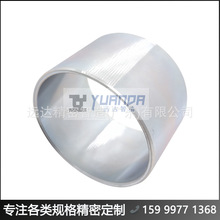 �V�|݆ݞ늙C�⚤ #�h�_늙C���z� YDJMZZ36