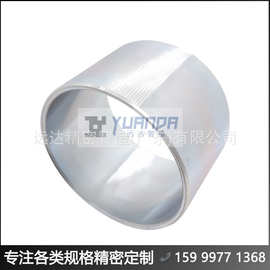 广东无刷外转子电机外壳 #远达电机壳图片 YDJMZZ37