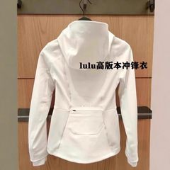 lulu春季软壳连帽显瘦夹克冲锋衣同款女士户外徒步修腰款棒球服