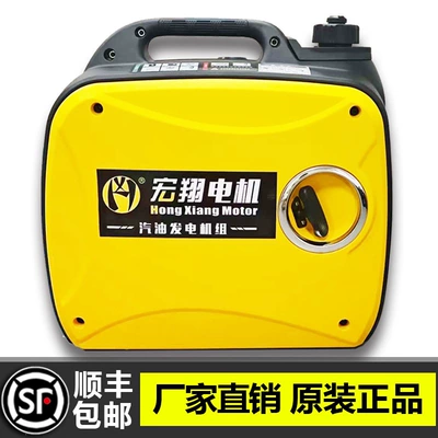 Avtomobil generatorları small portable inverter low-noise