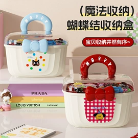 收纳盒;收纳箱;猫厕所