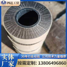 һȼĸƬ ͸ߜFĸ |p^ĸz