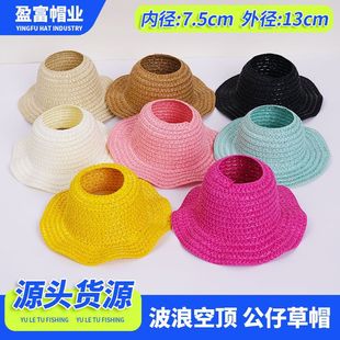 �m��labubu�����r��ë߅����С��ñ�Գ����ټ�DIY����13CM��ż