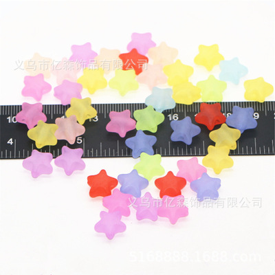 7*12MM 亚光五角星磨砂珠手机链配件串珠材料DIY饰品配件100粒/包