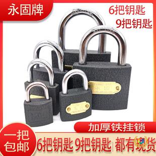 ���F���i6��9��耳�С�i�^���ᙙ�ӷ��I늱�����i��ɫ�T�i��
