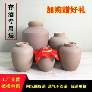 �ܷ�Ɖ��ӾƸ��մɰ׾ƼӺ�ľ����ƿ�Ɖ����þƉ��ܷ�޲��B©��