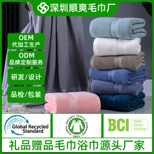 BCI��ë������ԡ���ЙC���Ứɫ�����ߴ綨�����_�C����ˮ�ԏ�