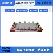 ʿ 6MBI75U4A-120-50 IGBTɢ ɿع 