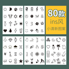 ins herbal juice tattoo sticker waterproof semi-permanent non-reflective sticker anti-real tattoo finger sticker fresh small picture