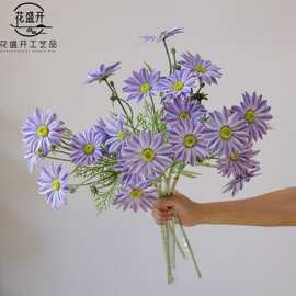 4头手感夏菊3D软装仿真花场景布置婚庆假花花艺家居装饰花