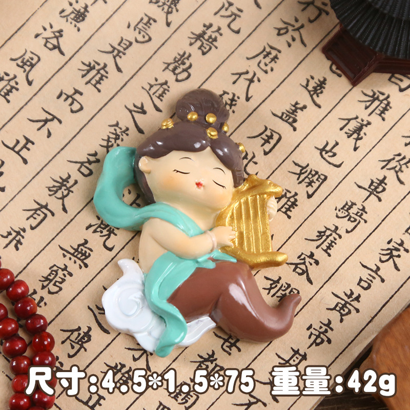国潮敦煌冰箱贴 福禧飞天敦煌壁影冰箱贴精美设计树脂工艺品批发|undefined