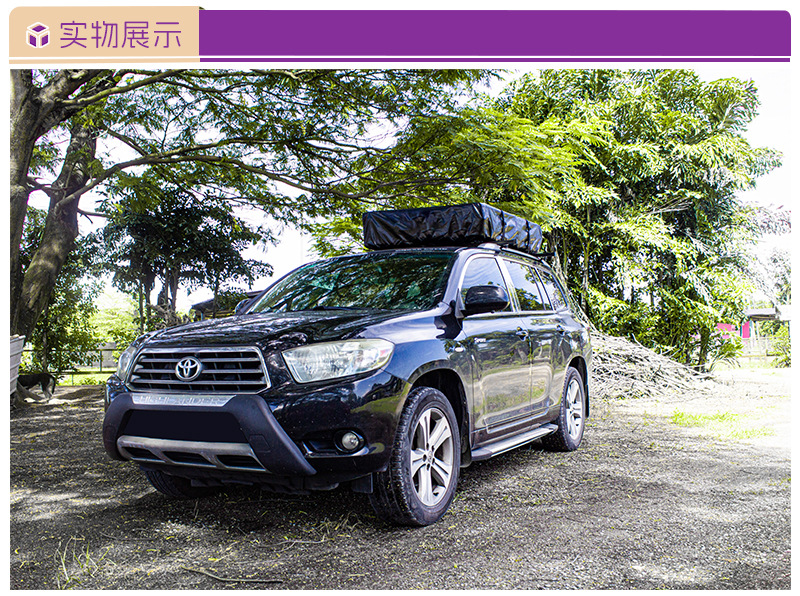 Roof Tent for Sedan, Off-Road Suv, Double-Person, Portable for Camping