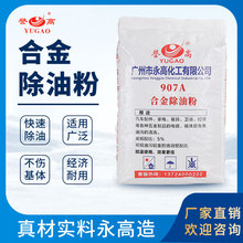 ���߻��� 907A �Ͻ���ͷ� ���I���ͷ� ������