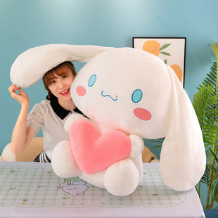 Foreign Trade Cross-Border Cinnamon Dog Plush Toy Cinnamon Dog Doll Manufacturer Wholesale Grab Machine Exchange Rag Doll