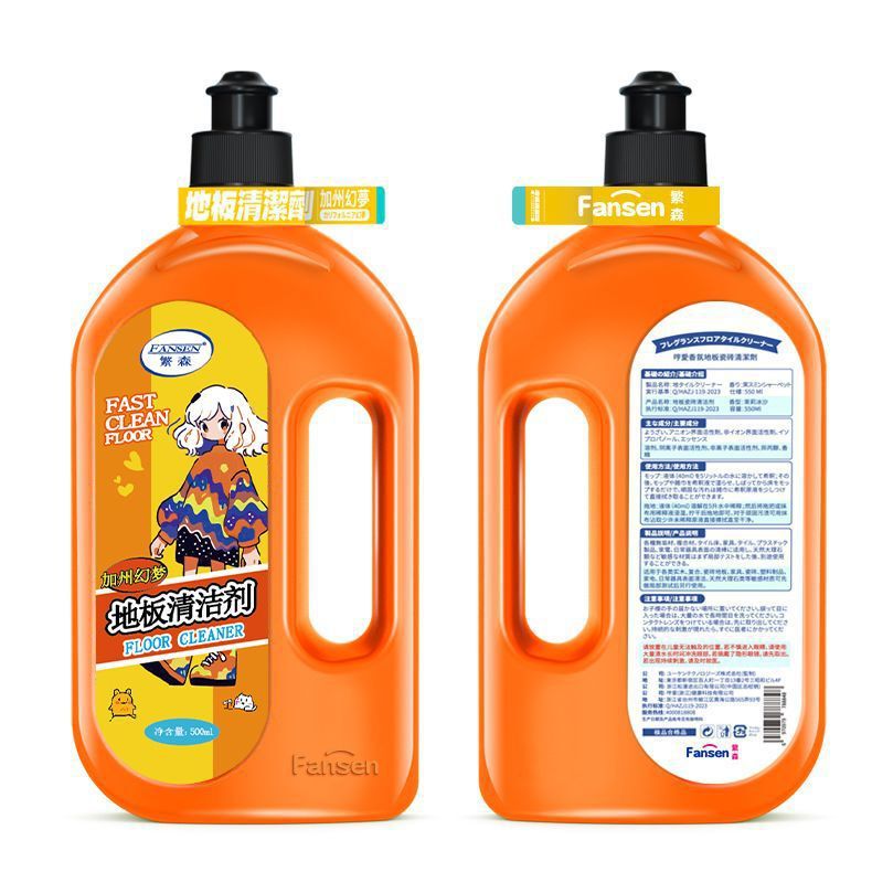 木製床クリーナー、タイル床タイル洗浄・モップ掛け専用液、強力除染・殺菌・香りタイプ、工場直送|undefined
