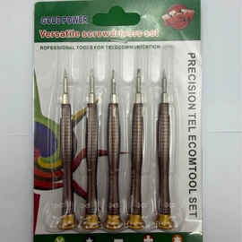 电讯组合工具;手动螺丝套装;USB风扇