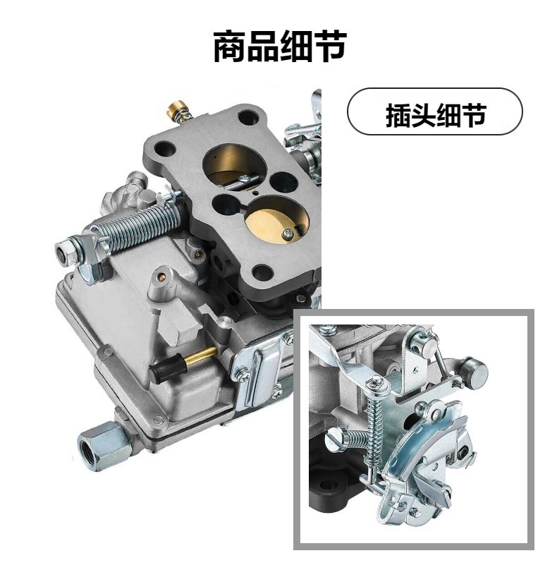 New Carburetor 21100-24035 Suitable for 1986-1988 Toyota Suzuki 1.3L Engine Toy-250