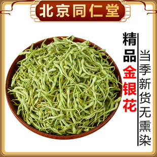 ���uƷ�|���y����100g���ݲ�ɴ�ջ��Q������ˮ���y�����~�ݲ���