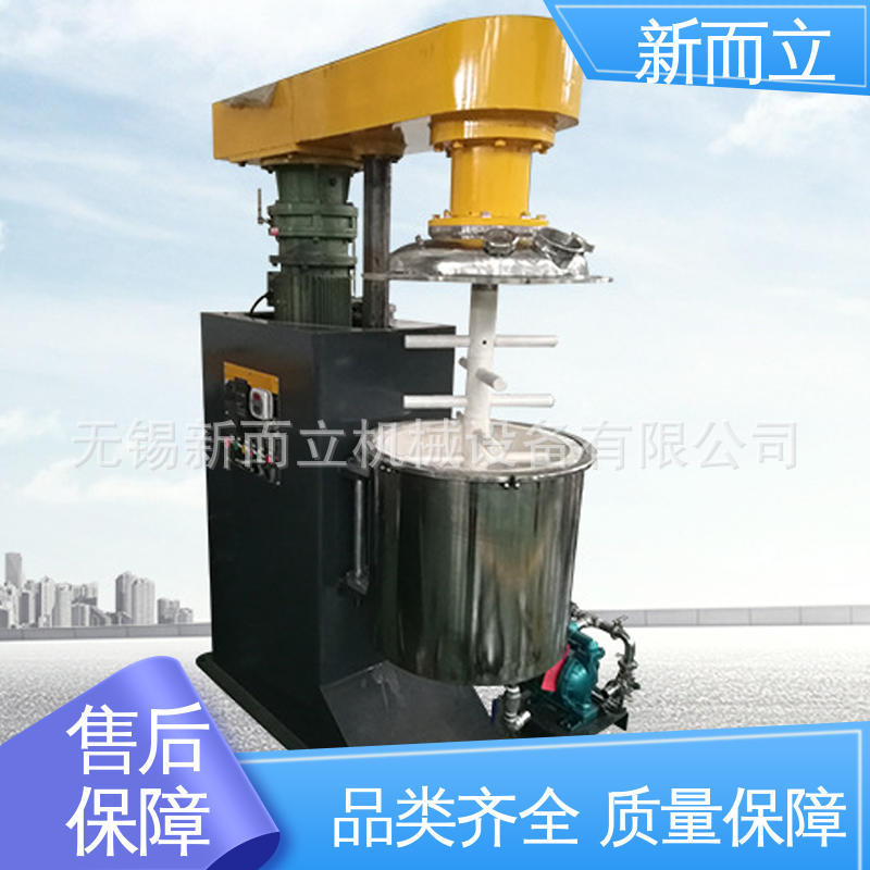 陶瓷内衬搅拌磨 银浆球磨机 光伏银浆搅拌磨 湿法搅拌磨不漏粉