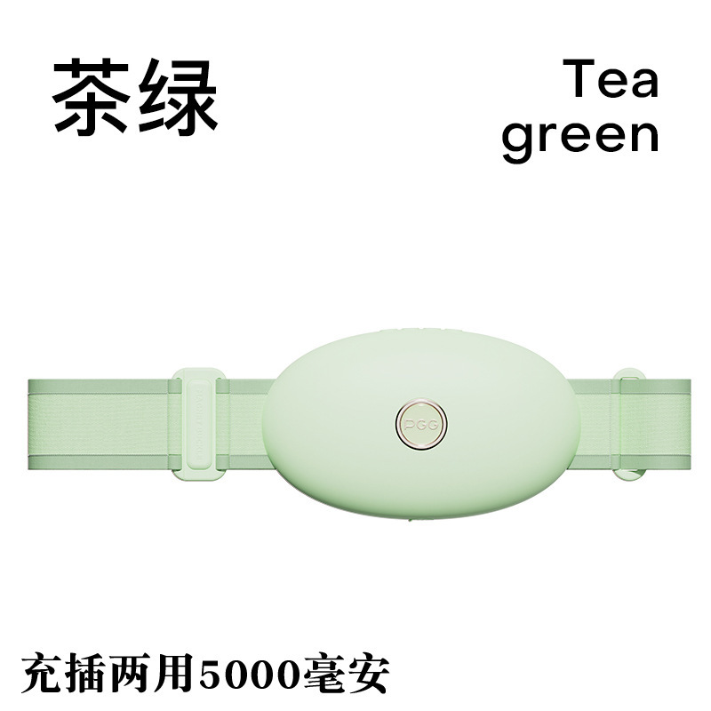 Masajeador de cuello inteligente columna cervical calefacción hogar protector de cuello compresa caliente masajeador multifuncional masaje de pulso protector de cuello