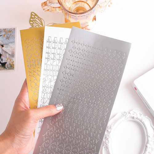 Hot stamping pvc English alphanumeric handbook stickers Guka small card decoration ins star chasing mark material stickers