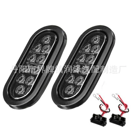 示宽灯;尾灯;转向灯、角灯