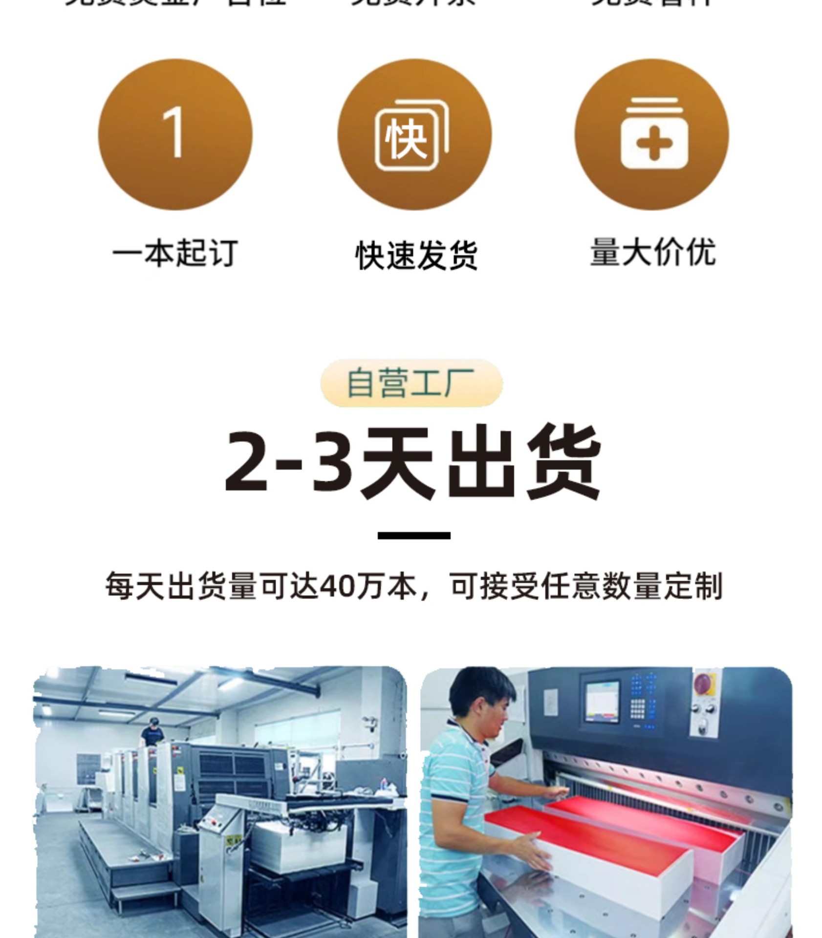 2026年台历详情页0908_018【28cm×