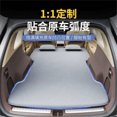 Mattress Automatic Inflatable Bed Rear: Vehicle-mounted inflatable bed