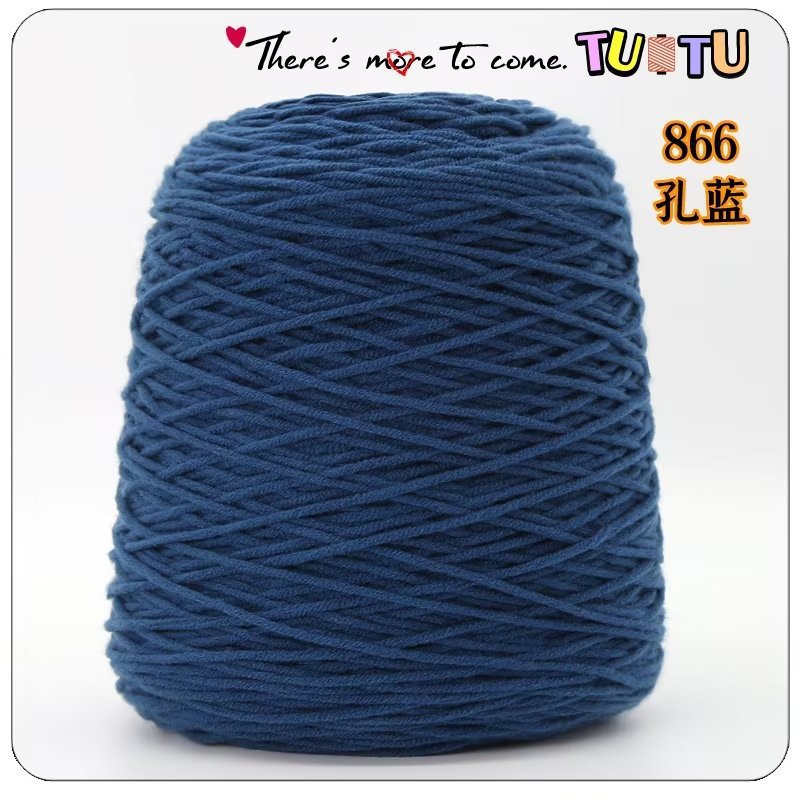 Pistola de lanzamiento especial de ocho hebras de algodón amante mano DIY alfombra pistola de corte de lana 8 hebras de algodón de leche al por mayor