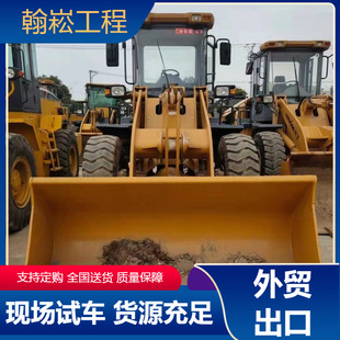 ���|�b�d�C�P܇20 30 50�R�����������ȷ���Aץľ�C���ڹ��̙Cе