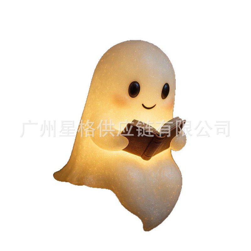 跨境 Cute Ghost Reading Book Lamp 可爱鬼读书灯 幽灵小夜灯|undefined