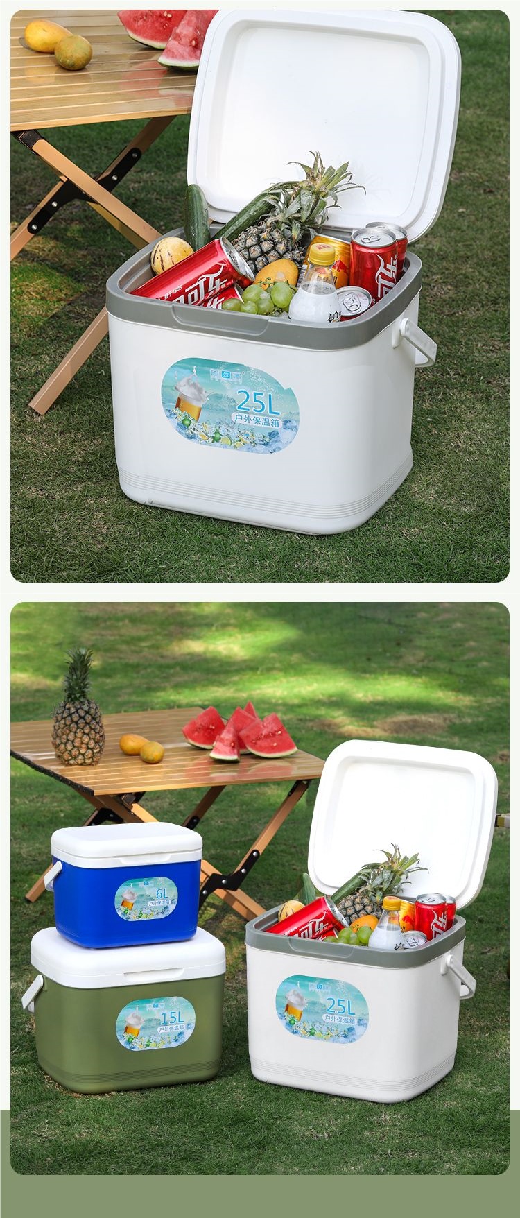 Insulated Box Cooler Camping Car Commercial Stall Outdoor Refrigerator Foam Box Fishing Box Ice Cube Insulated Ice Bucket