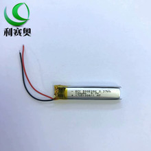 录音笔电池500839聚合物锂电池100MAH 3.7V智能穿戴产品蓝牙耳机