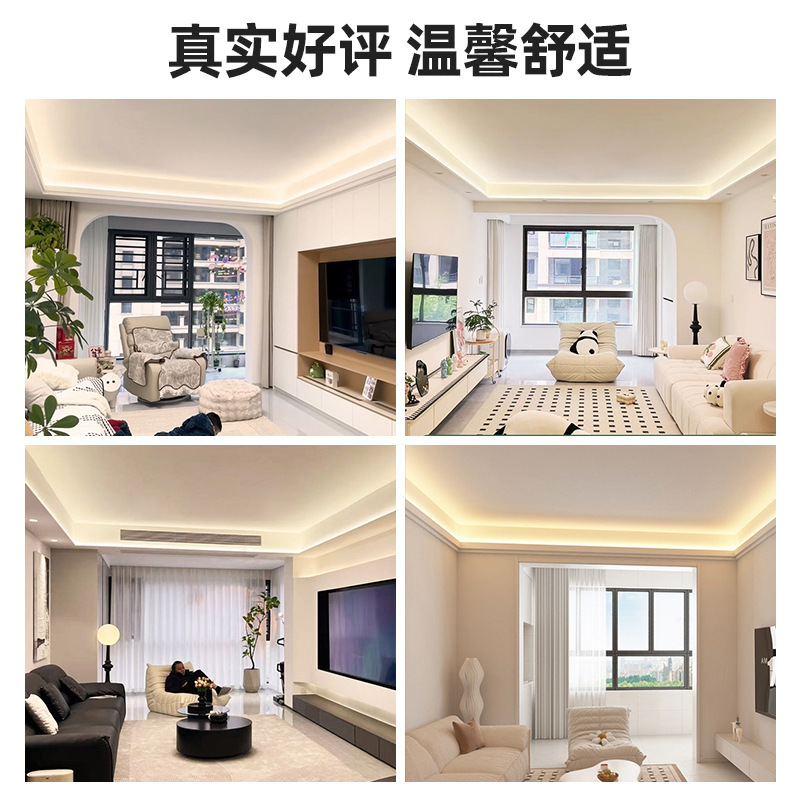 Canal de Luz Lineal LED para Techo para Iluminación Interior