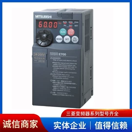 伺服驱动器;伺服电机;PLC