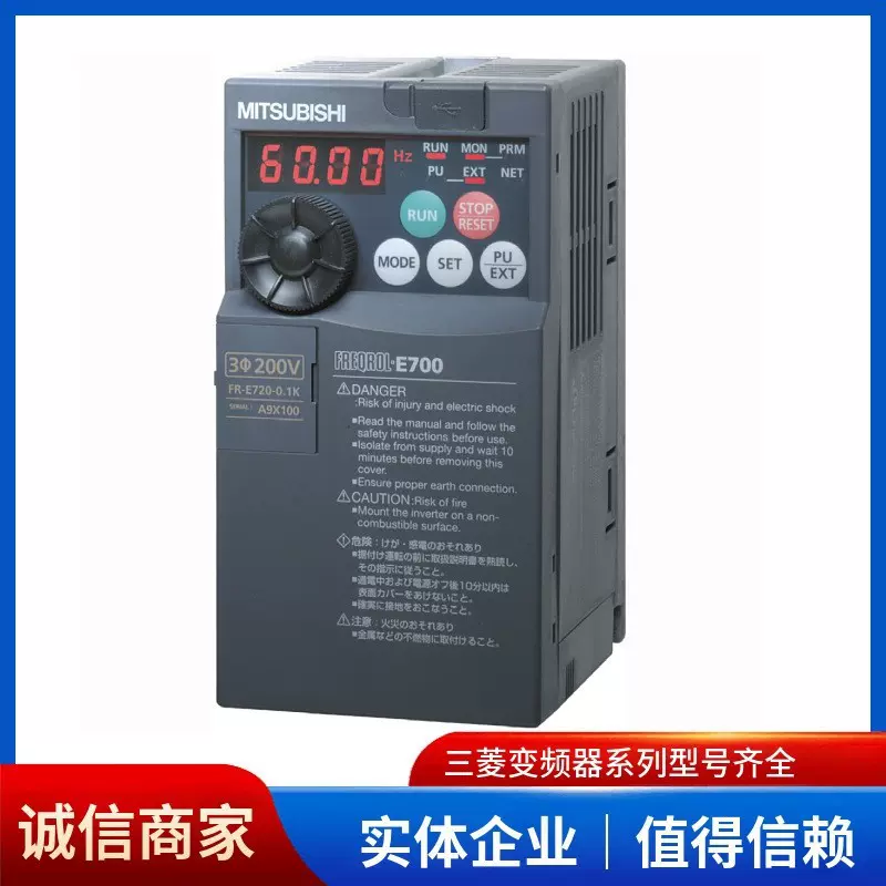 三菱变频器FR-A840-00770-2-60 全新正品原装