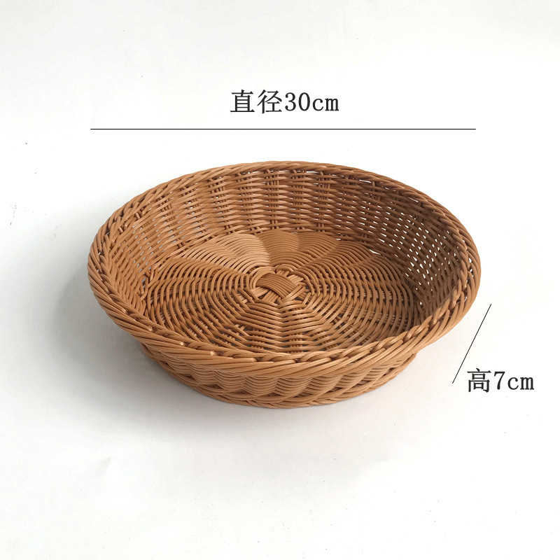 スナックバスケットクリエイティブフルーツバスケットプラスチック模造籐織フルーツプレート家庭用織バスケットktvメロンシードプレートドライフルーツバスケット|undefined