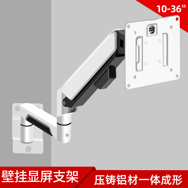 Computer Monitor Wall Mount Bracket Foldable Adjustable Height Floating Rotating All-In-One Industrial Medical Touch Screen Wall Mount Computer Monitor Wall Mount Bracket Foldable Adjustable Height Floating Rotating All-In-One Industrial Medical Touch Screen Wall Mount