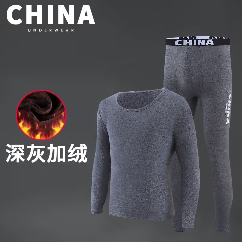 중국 정장 짙은 회색