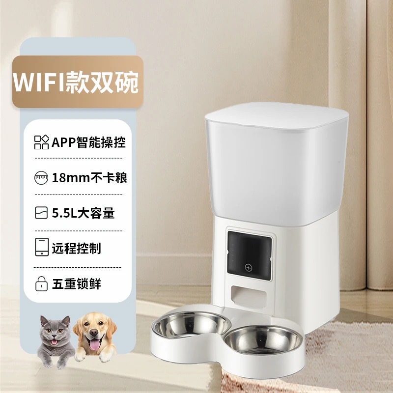 Alimentador Automático Inteligente WiFi para Mascotas de Plástico ABS
