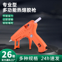 ���һ�Դֱ����ɫ���۽�ǹ �����ֹ�DIY����ǹ ȫͭǹ�칤ҵ��ǹ