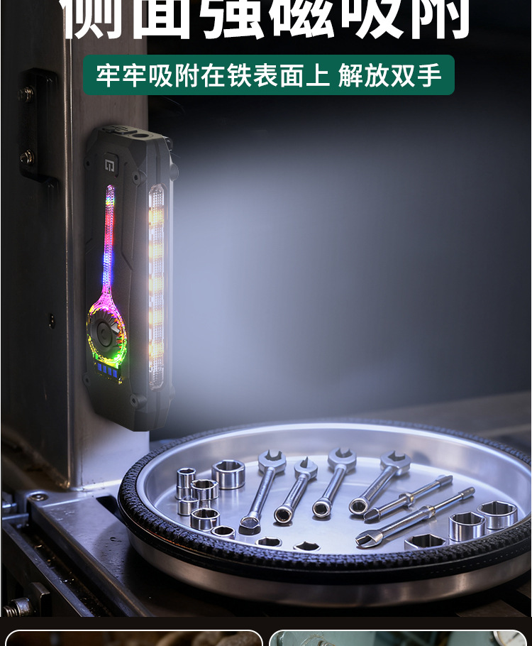 详情_15.jpg
