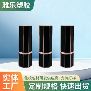 �S�Ҷ� �ƴ���ܺ�ɫ����ܿ��D��diy����ܲ�ɫ����܁�D�� ��